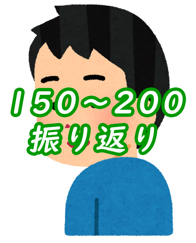 150 0で建築したものを紹介 1 クロップ マイクラ生活